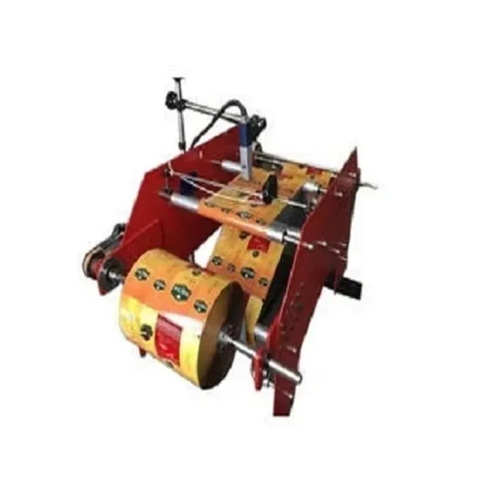 Winder Rewinder Machine for Inkjet Printer - View 1